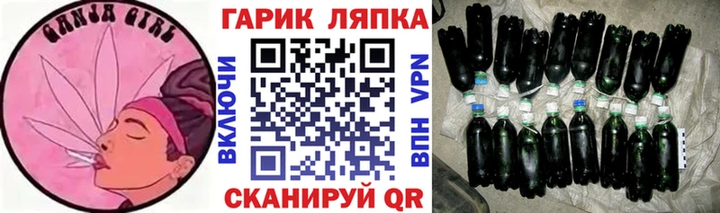 Гашиш 40% ТГК даркнет какой сайт Аша