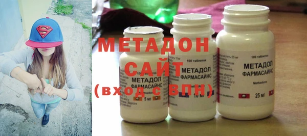 героин Нягань