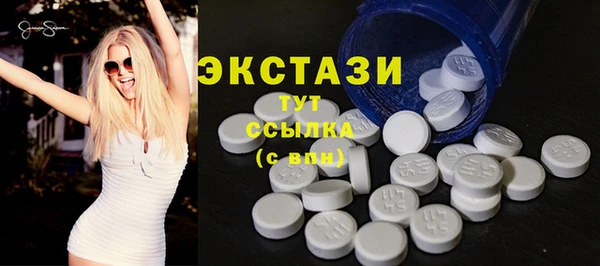 прущая мука Новозыбков