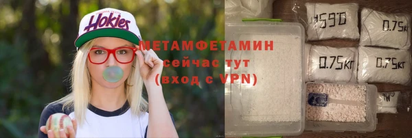 кокаин колумбия Устюжна
