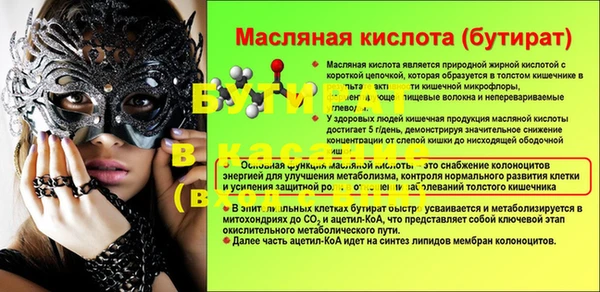 героин Нягань