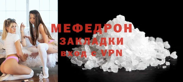 мдпв Няндома