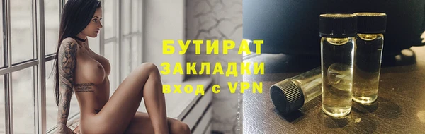героин Нягань
