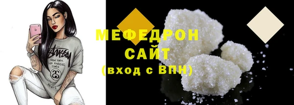 героин Нягань