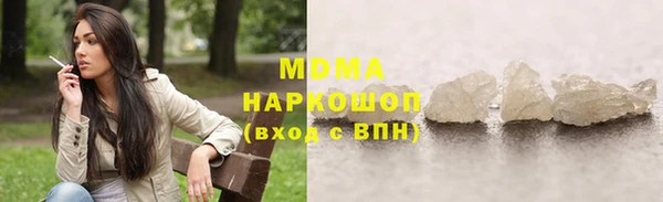 героин Нягань