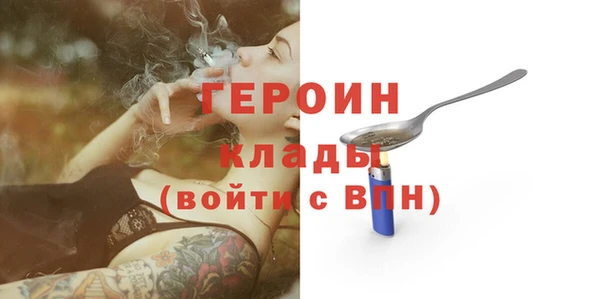 мдпв Няндома