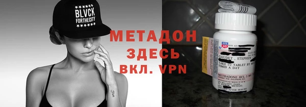 мдпв Няндома