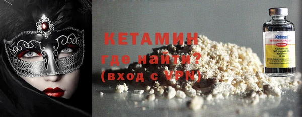 мдпв Няндома