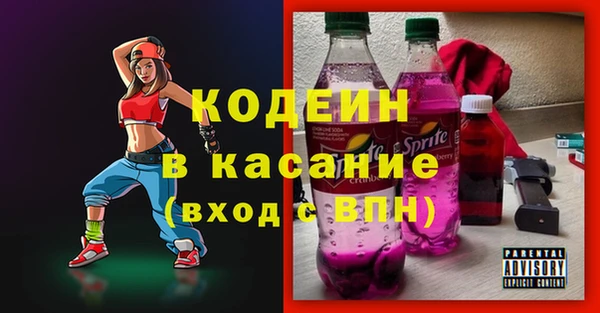 героин Нягань