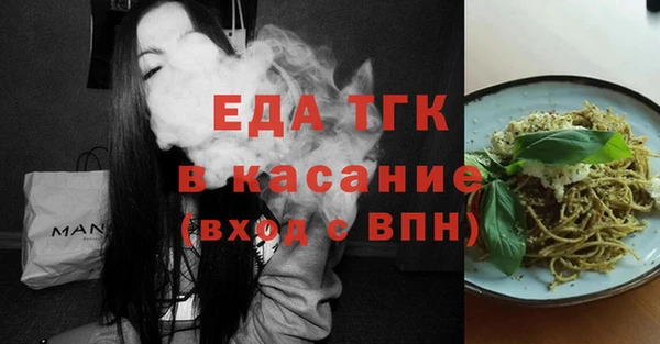 героин Нягань
