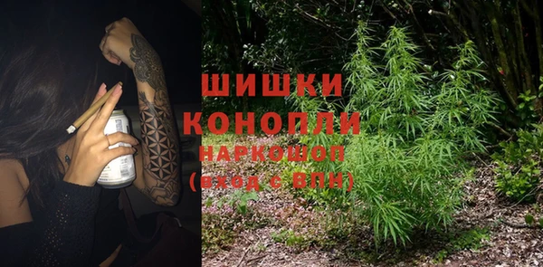 прущая мука Новозыбков