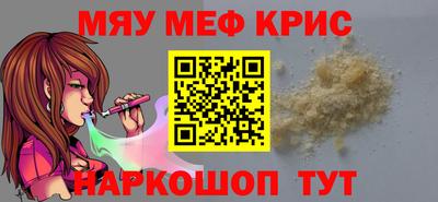 apvp Апрелевка