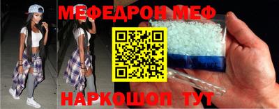 амфетамин Аргун