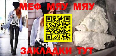 прущие крисы Аргун