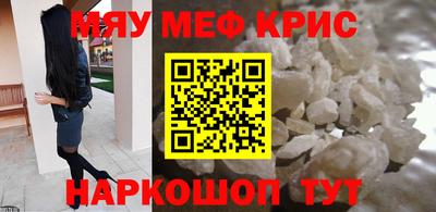 круглые Азнакаево