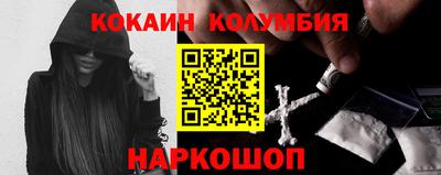 амфетамин Аргун
