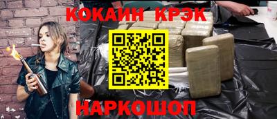 apvp Апрелевка
