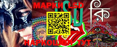 круглые Азнакаево