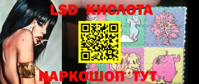 амфетамин Аргун