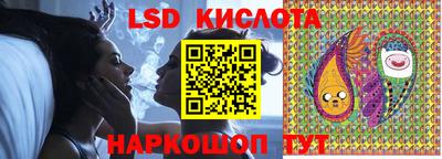apvp Апрелевка