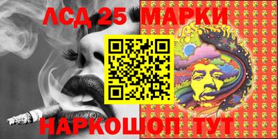 apvp Апрелевка