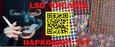apvp Апрелевка