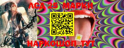 кокс Абакан