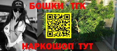 амфетамин Аргун