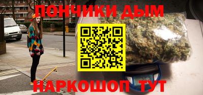 apvp Апрелевка