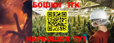 круглые Азнакаево