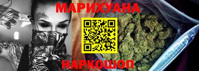 твердый Балашиха