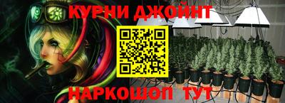 амфетамин Аргун