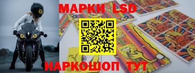 apvp Апрелевка