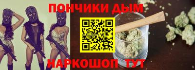 apvp Апрелевка