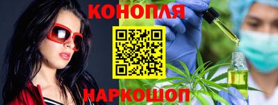 амфетамин Аргун