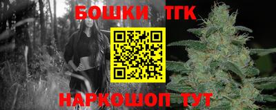 мдпв Азнакаево