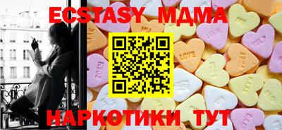 apvp Апрелевка