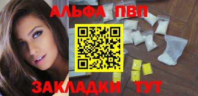 амфетамин Аргун