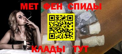 круглые Азнакаево