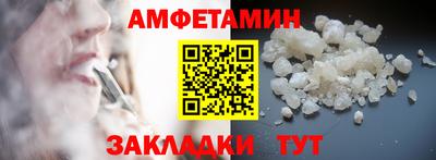 apvp Апрелевка