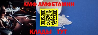 apvp Апрелевка