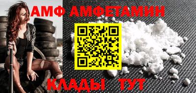 гашиш Апрелевка