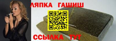 амфетамин Аргун