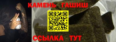 apvp Апрелевка