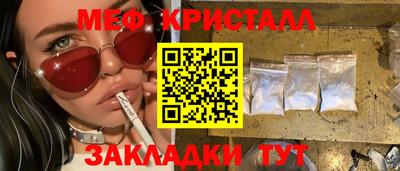 apvp Апрелевка