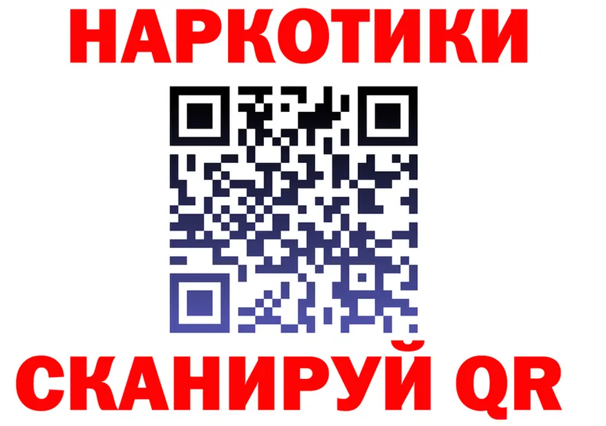 APVP Соль зеркало дарк нет блэк спрут Аша