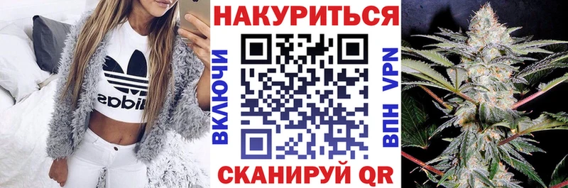 цена   Аша  Конопля SATIVA & INDICA 